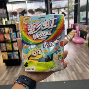Skittles Tropical Gummies