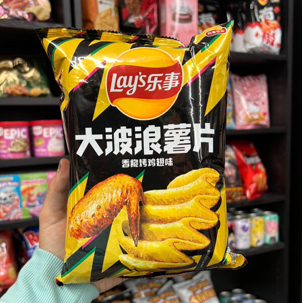 Lay’s Ridges Roasted Chicken Wing Chips