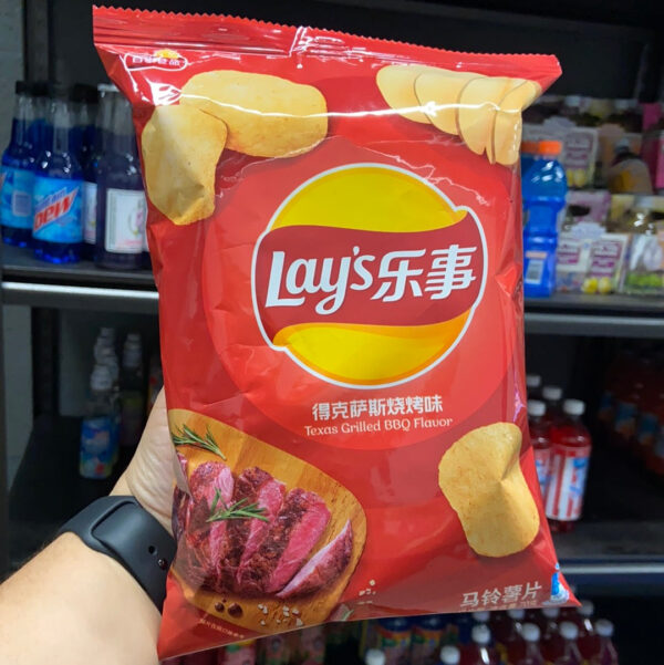Lay’s Texas Grilled BBQ Chips